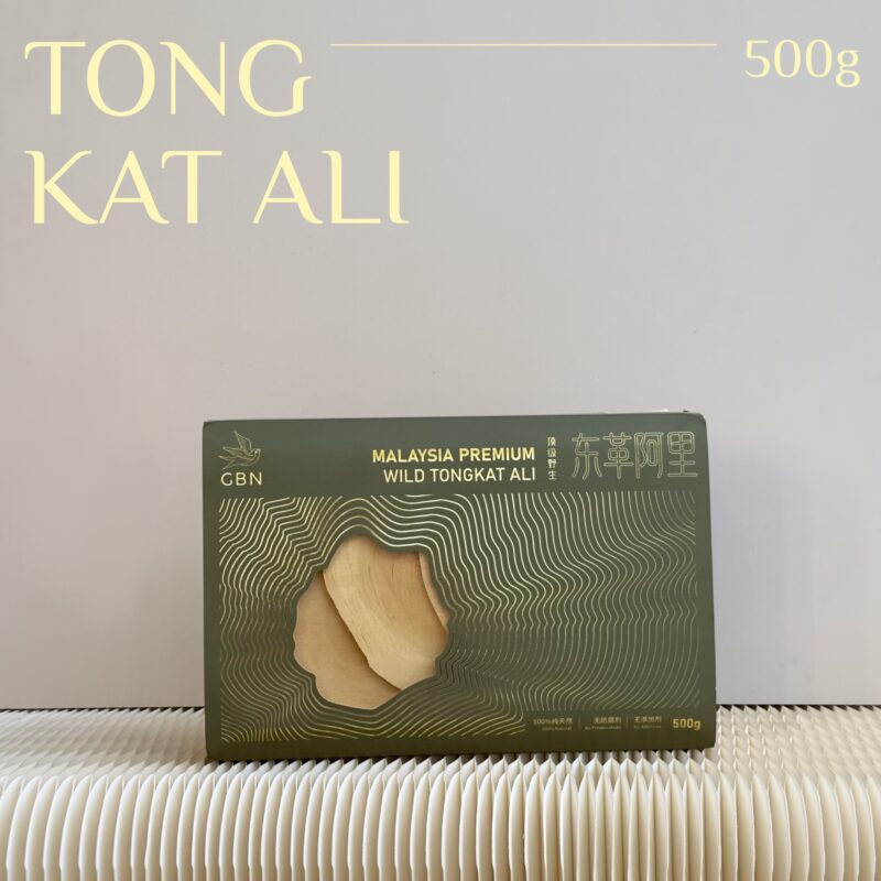 yellow tongkat ali 黄东革阿里