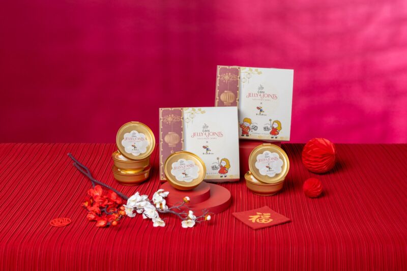 chinese new year hamper 2025