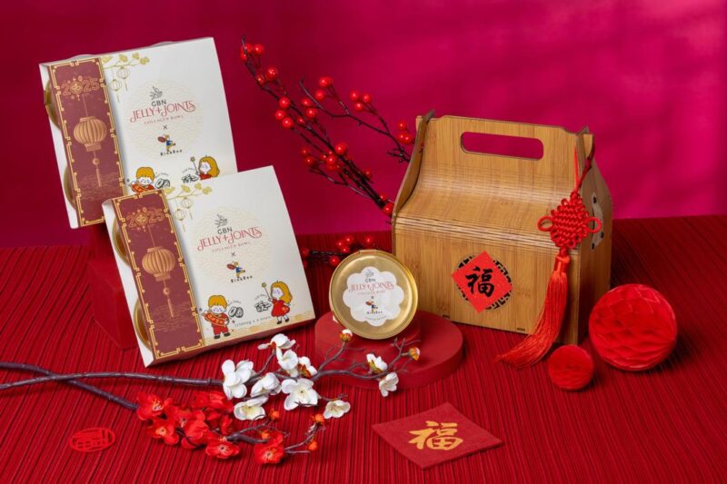 cny gift set 2025