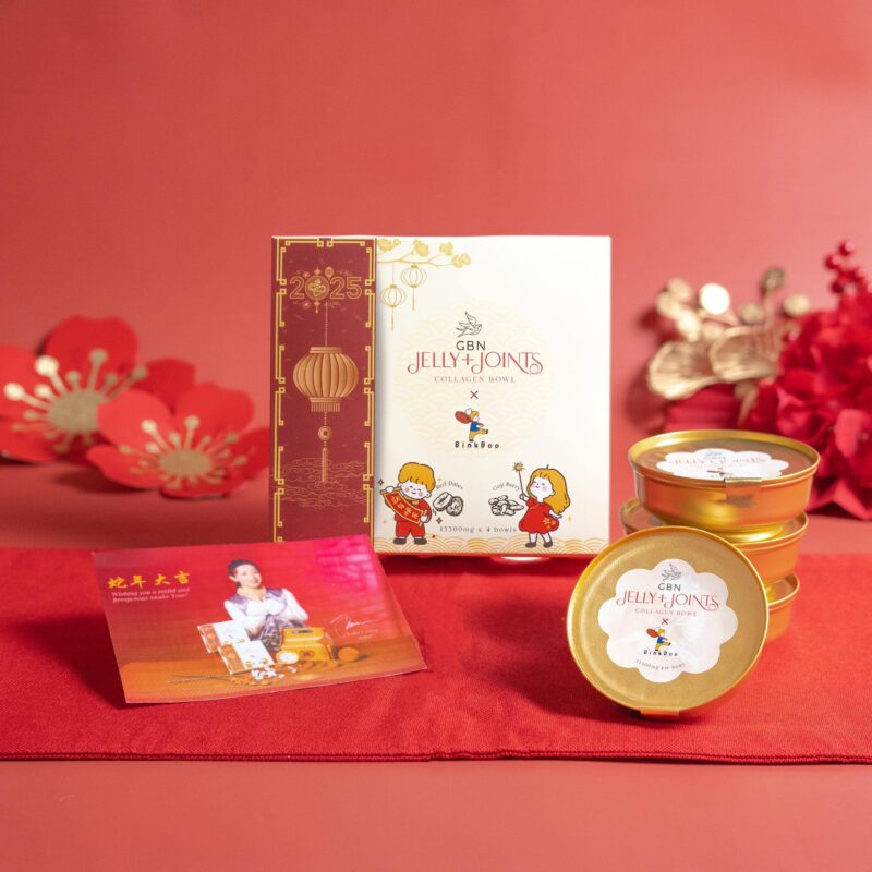 2025 cny gift set