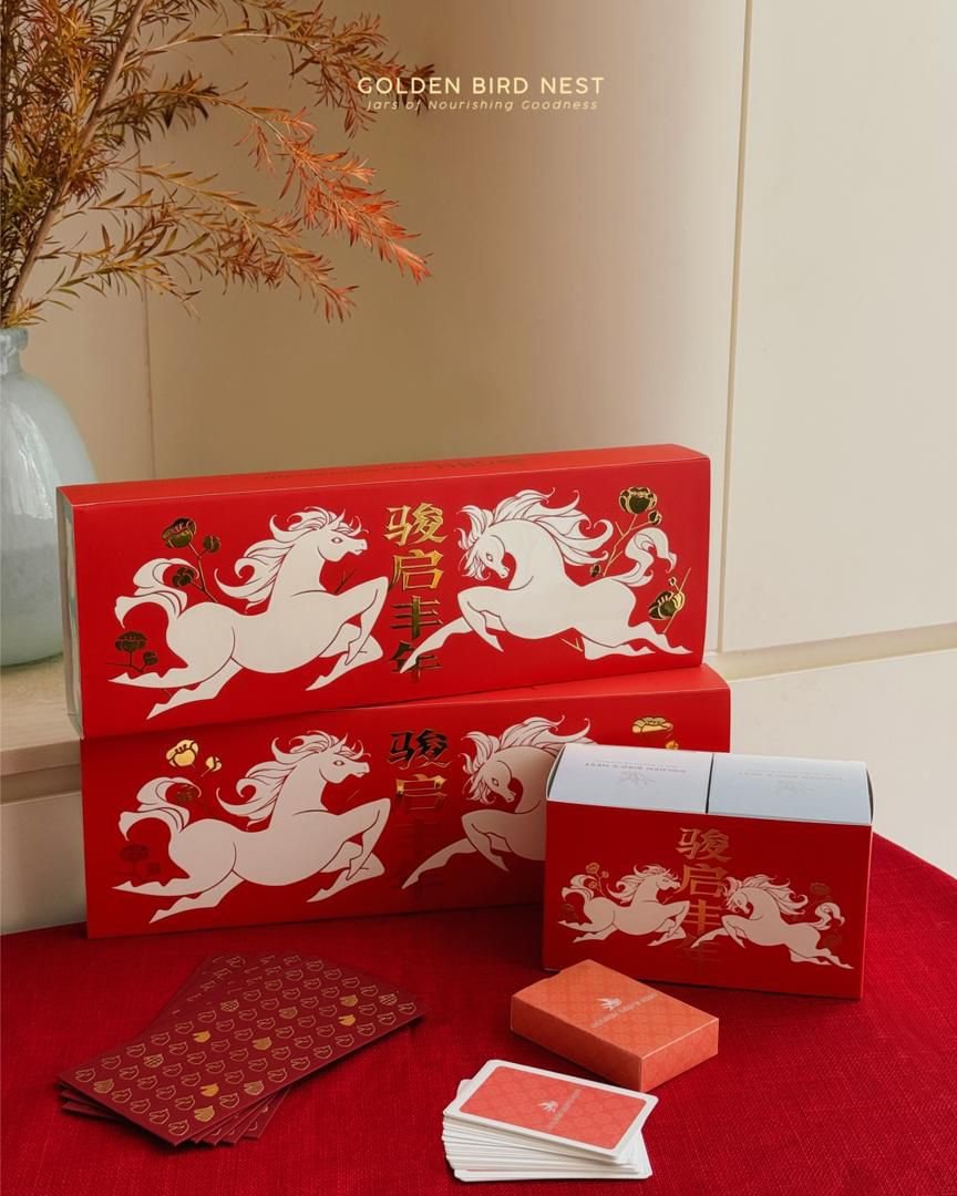 horse-year-gift-set